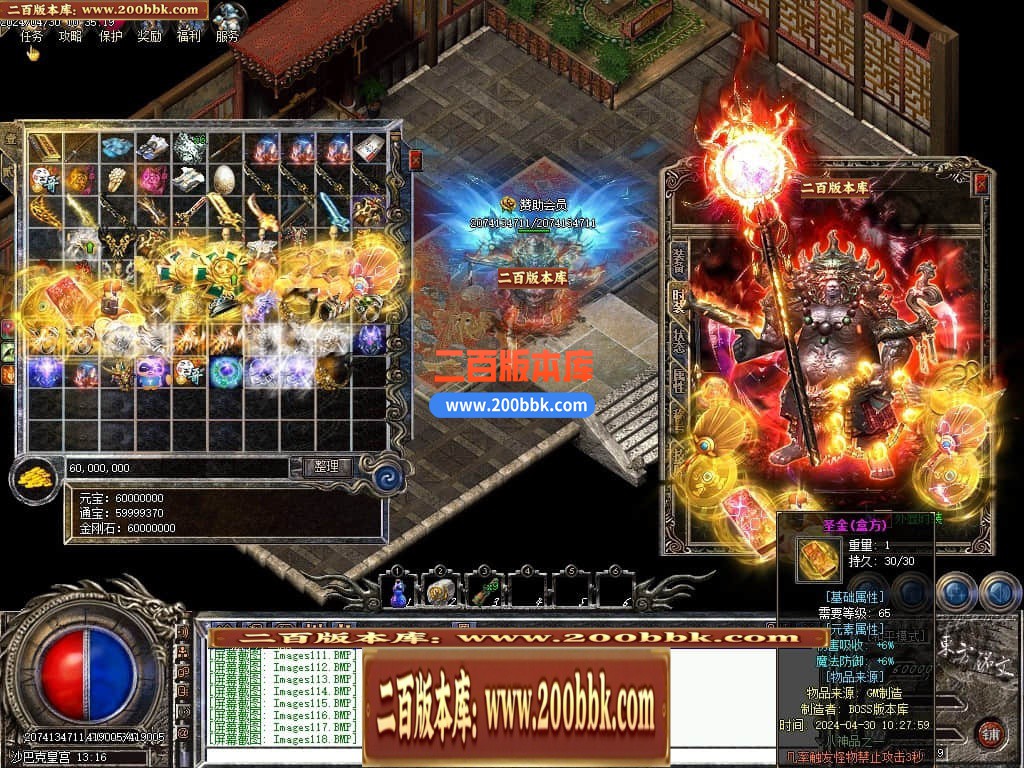 232630dwtw15asdsfuwok3.jpg