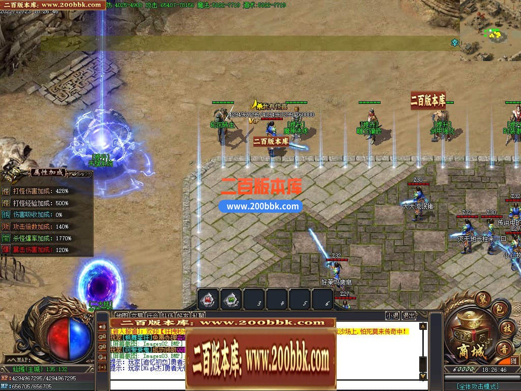 045749kzhlww25gw2m25gm.jpg