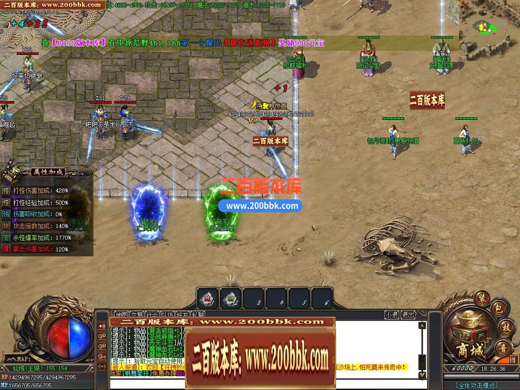 045749yqheyrheccvyor5q.jpg