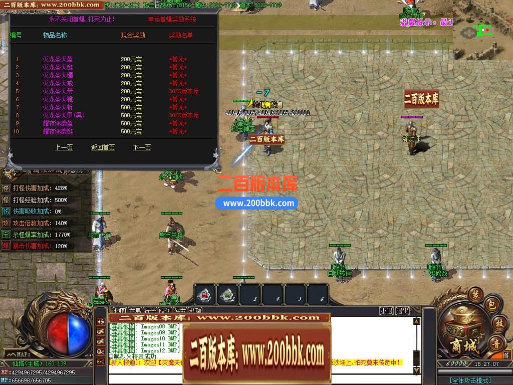 045757jquaa6ydtdg5p6ao.jpg