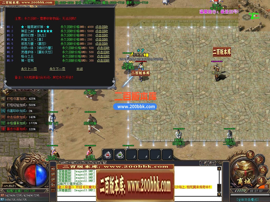 045758kzh455db49mm58bz.jpg