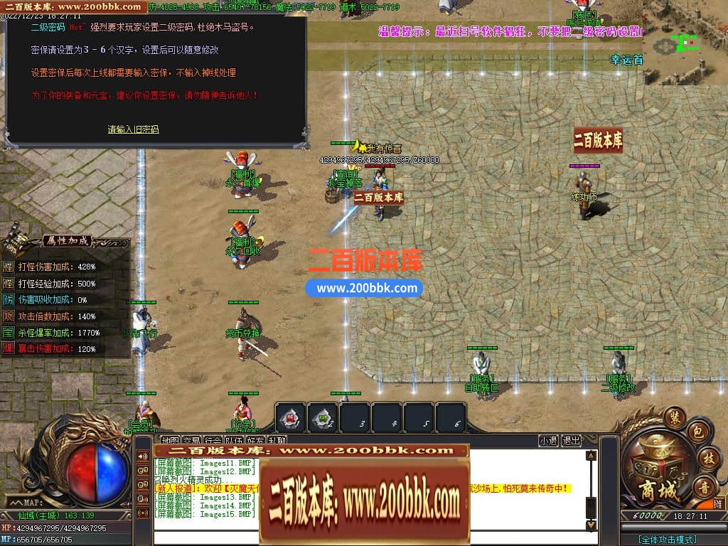 045801mnyii4ptqyqnqt6r.jpg