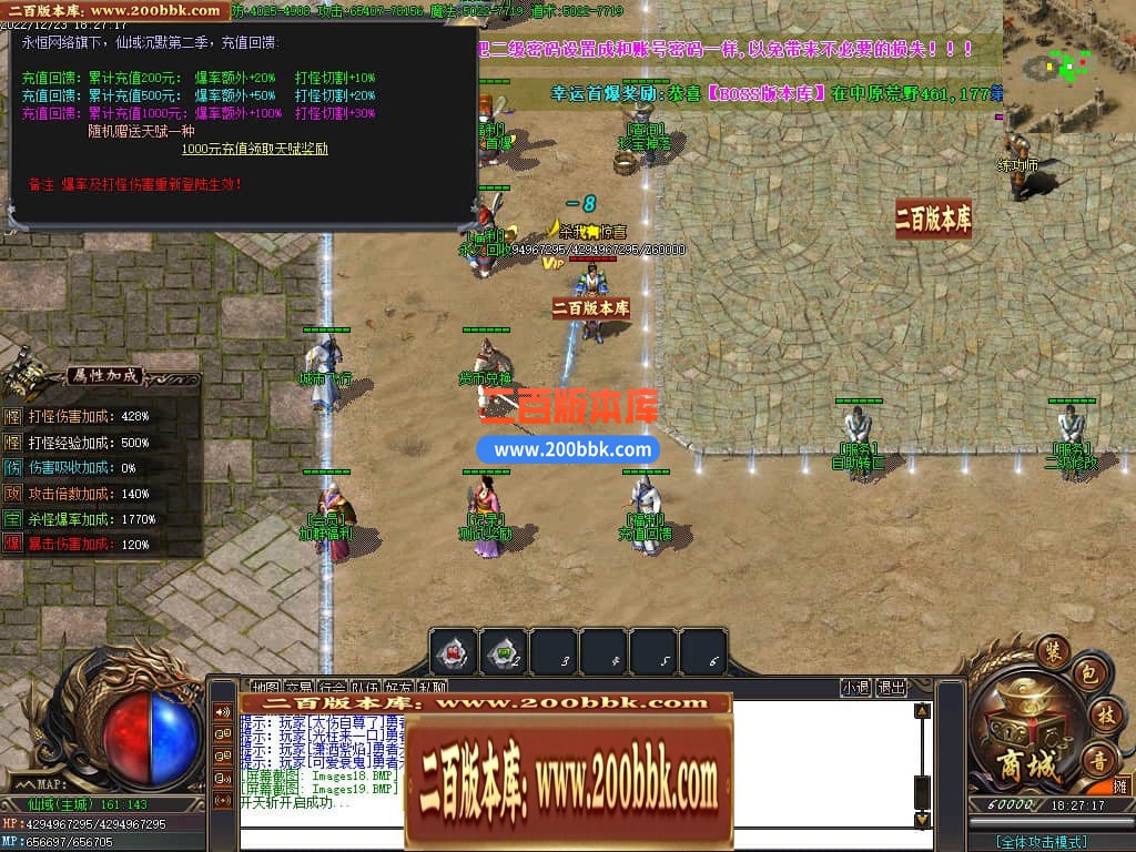 045806s14buzu5yv6xobyx.jpg