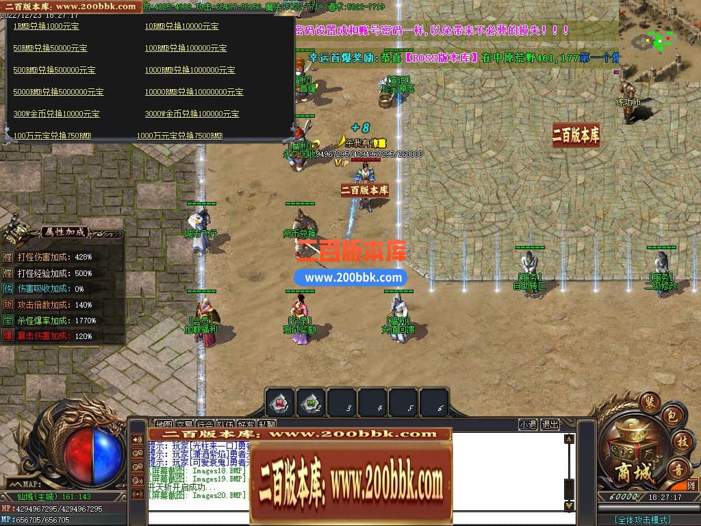 045808ap9vj9icqvxsvkps.jpg