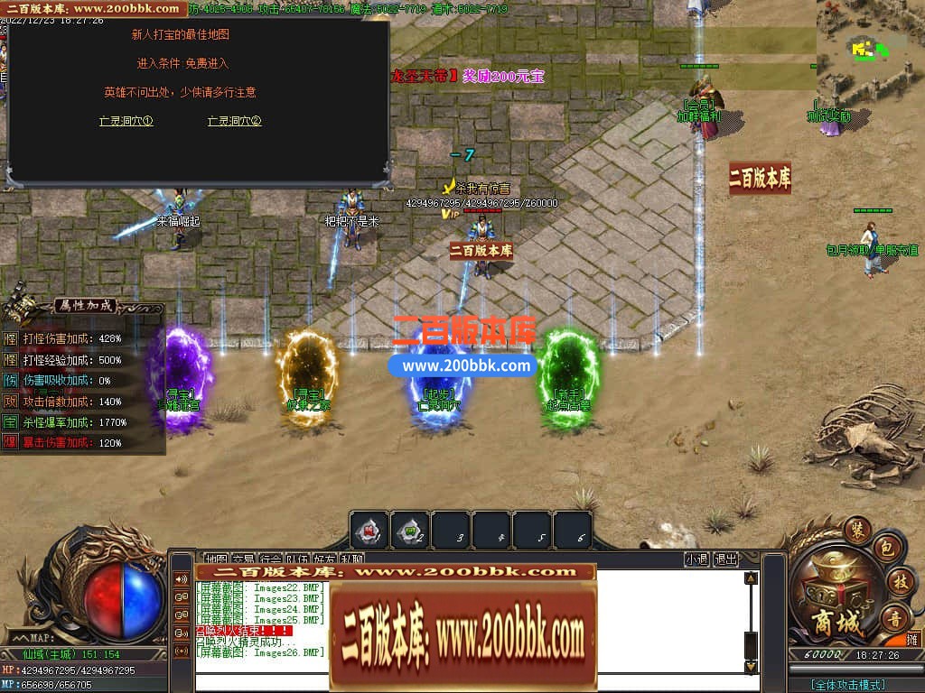 045816nar5ak6azas969ty.jpg