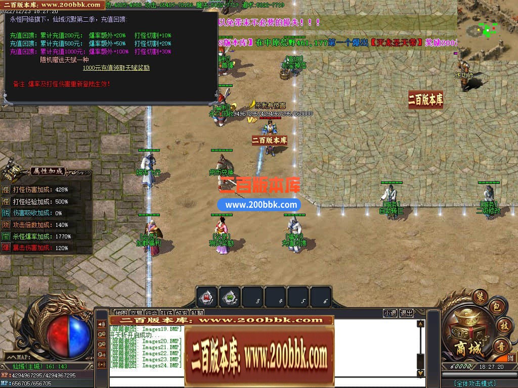 045813cy0fry44k6nmnd00.jpg