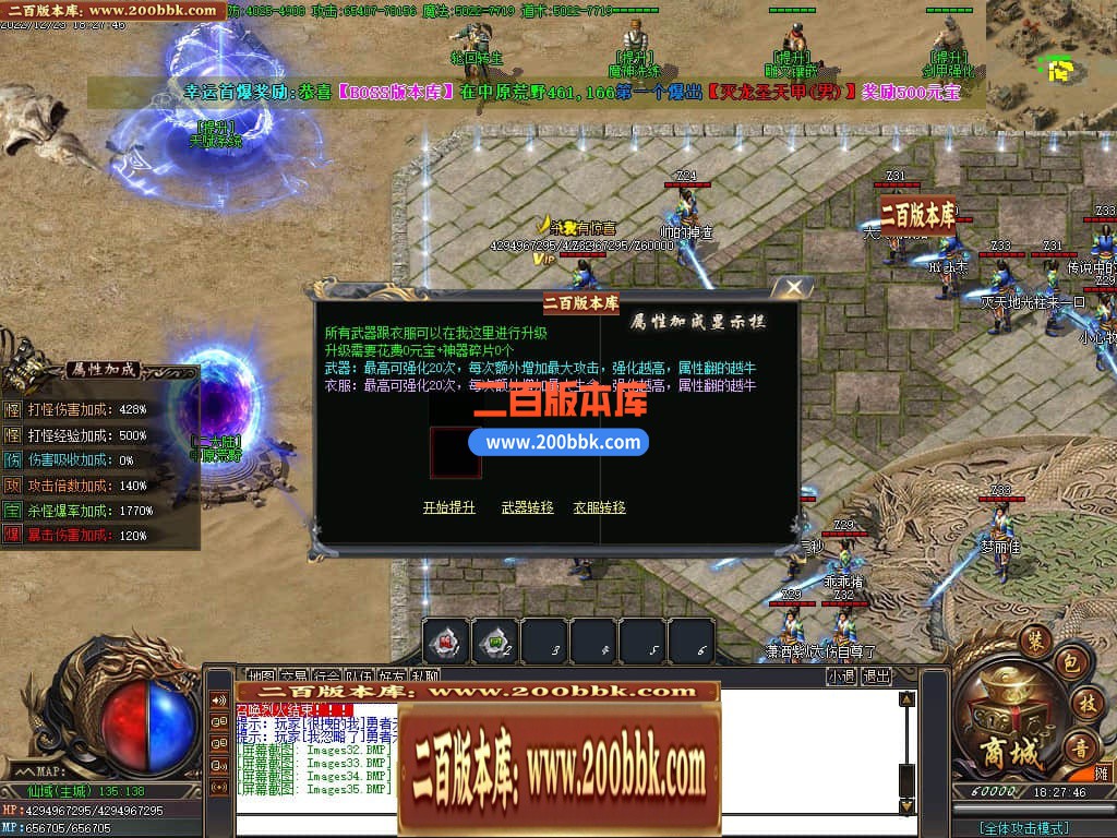 045827p54d8uindqn8l5ud.jpg