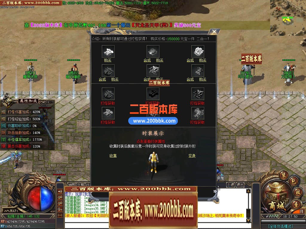 045827ch2edq1bu1b14zx1.jpg
