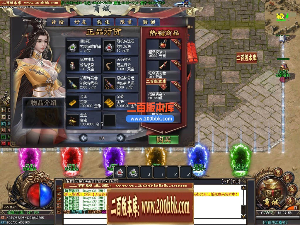 045833xtpjo5iiaivj2ii5.jpg