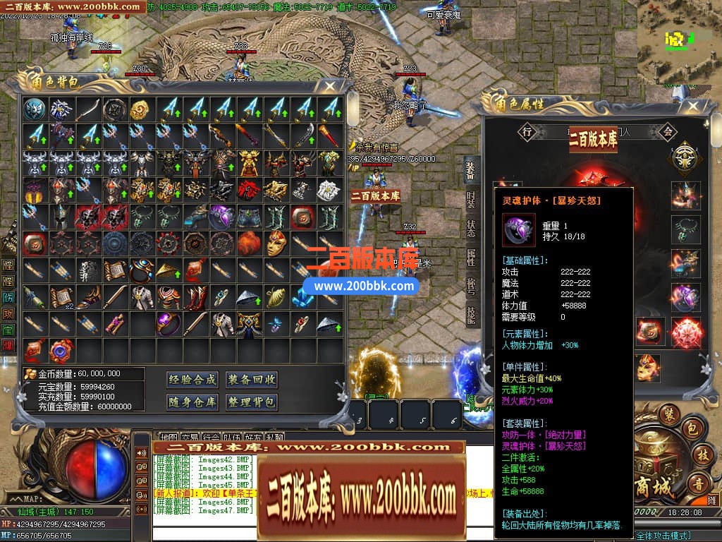 045843udf3e6tgy0kg0gdb.jpg
