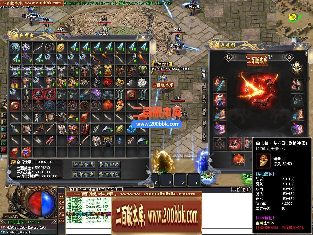 045853k5r6swety6rpe6vz.jpg