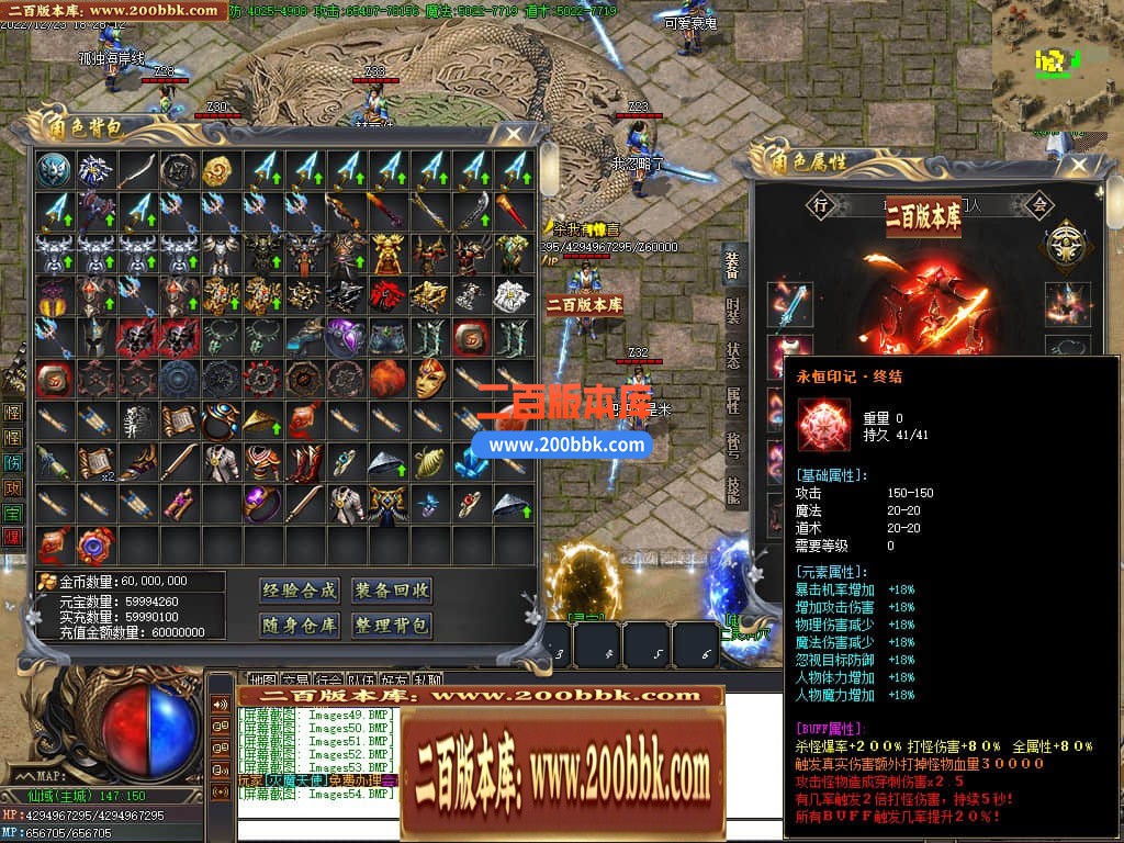 045852dliss1is69i642tk.jpg