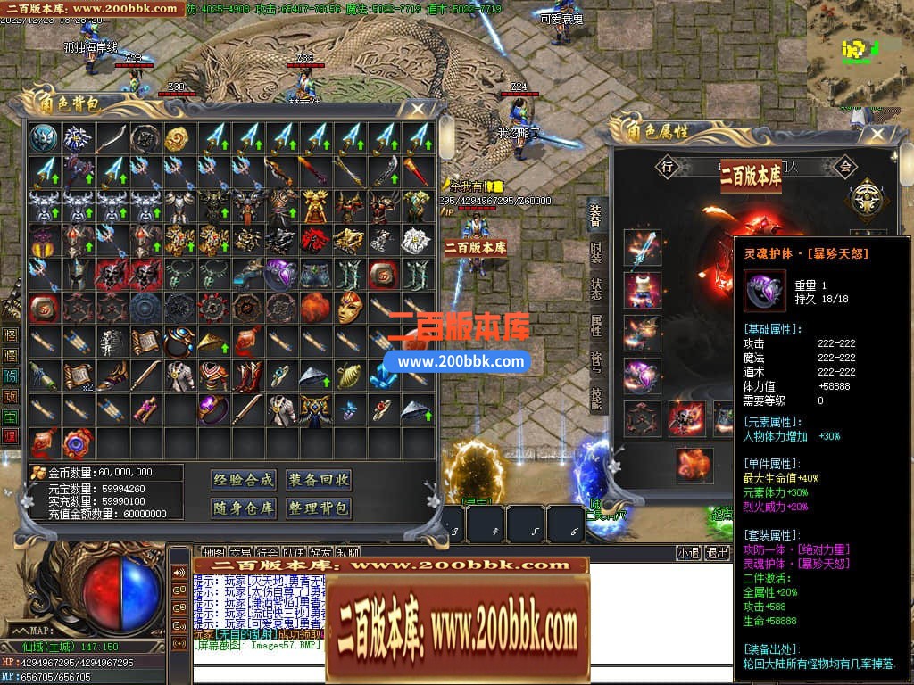 045855gdippvpv4vvimixs.jpg