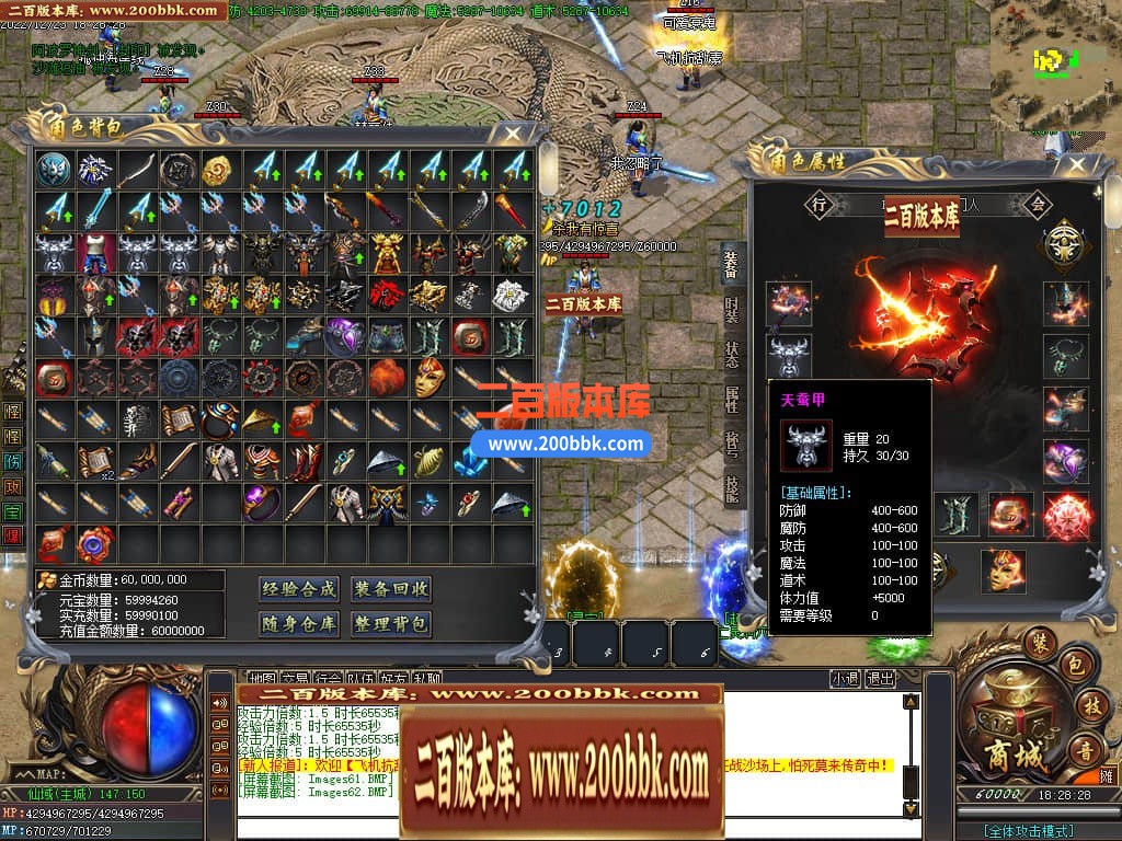045902tmhi20gm3gm3idgf.jpg