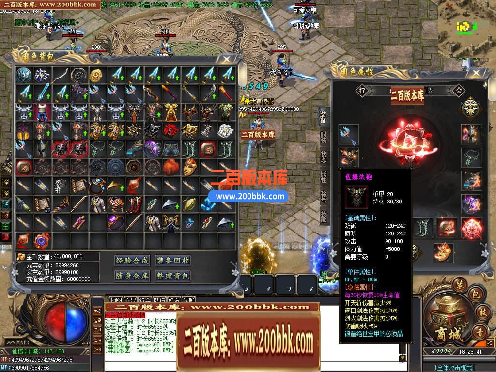 045911uqttks3sixqs66m0.jpg