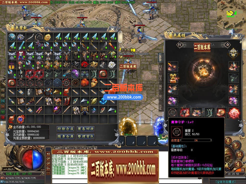 045923kv23ciyyvhigiu3y.jpg