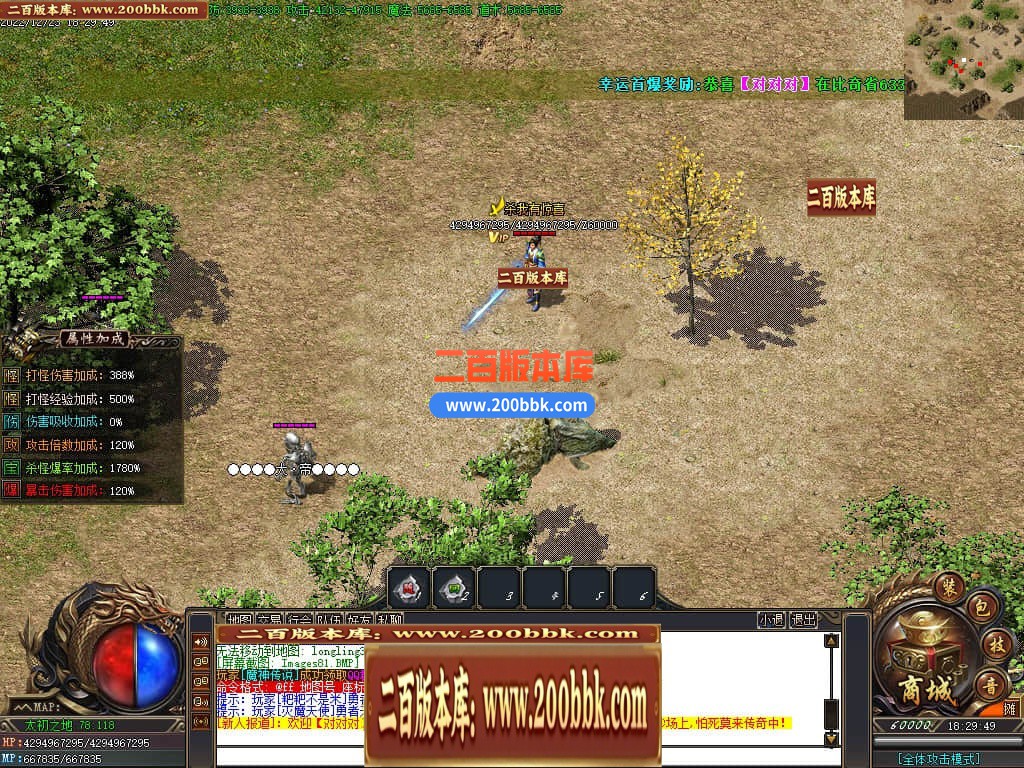 045927omjmdhdfddhr9h91.jpg