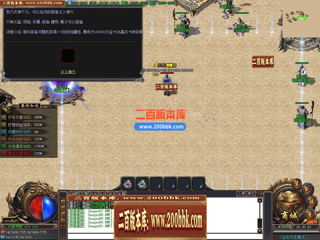 045940y8zz81cehe98rcc4.jpg