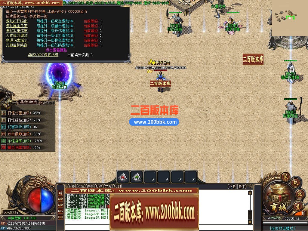 045938qohzno4nxognxpna.jpg