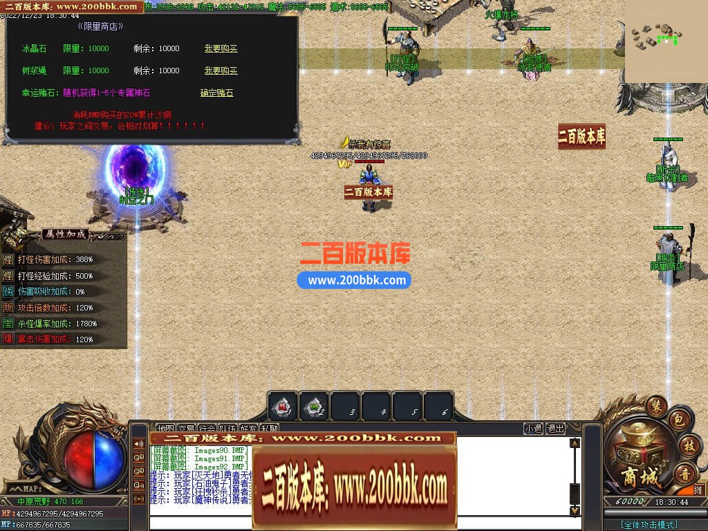 045942h8e87oeo6bcv8bex.jpg