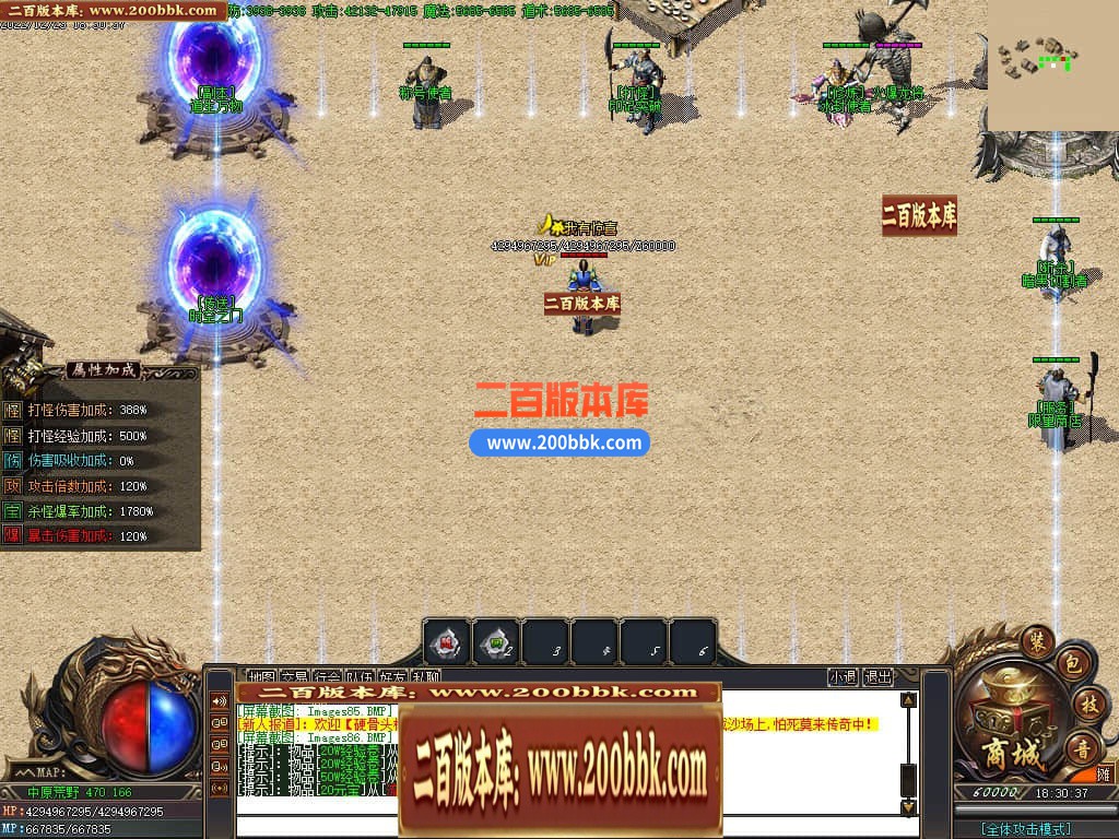 045934uux8xpxxbsu9mzss.jpg