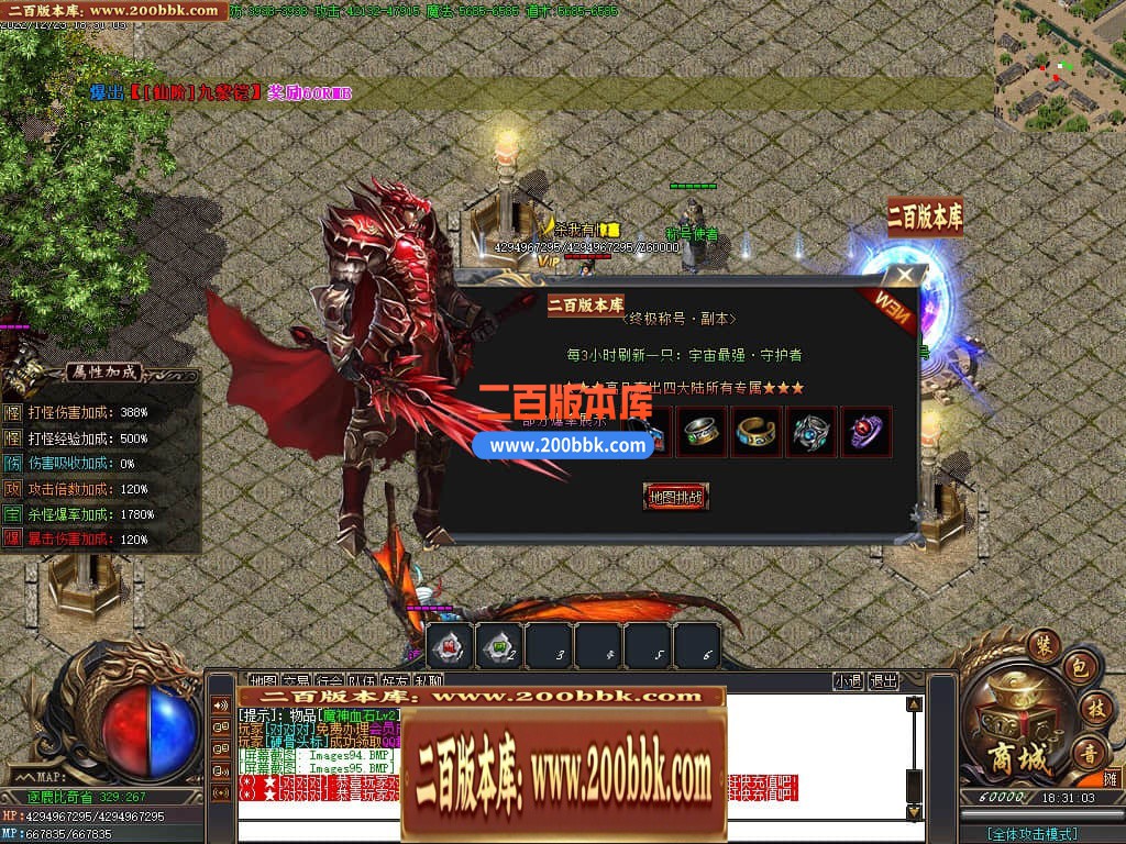 045946l85hg7hog5r7czgg.jpg