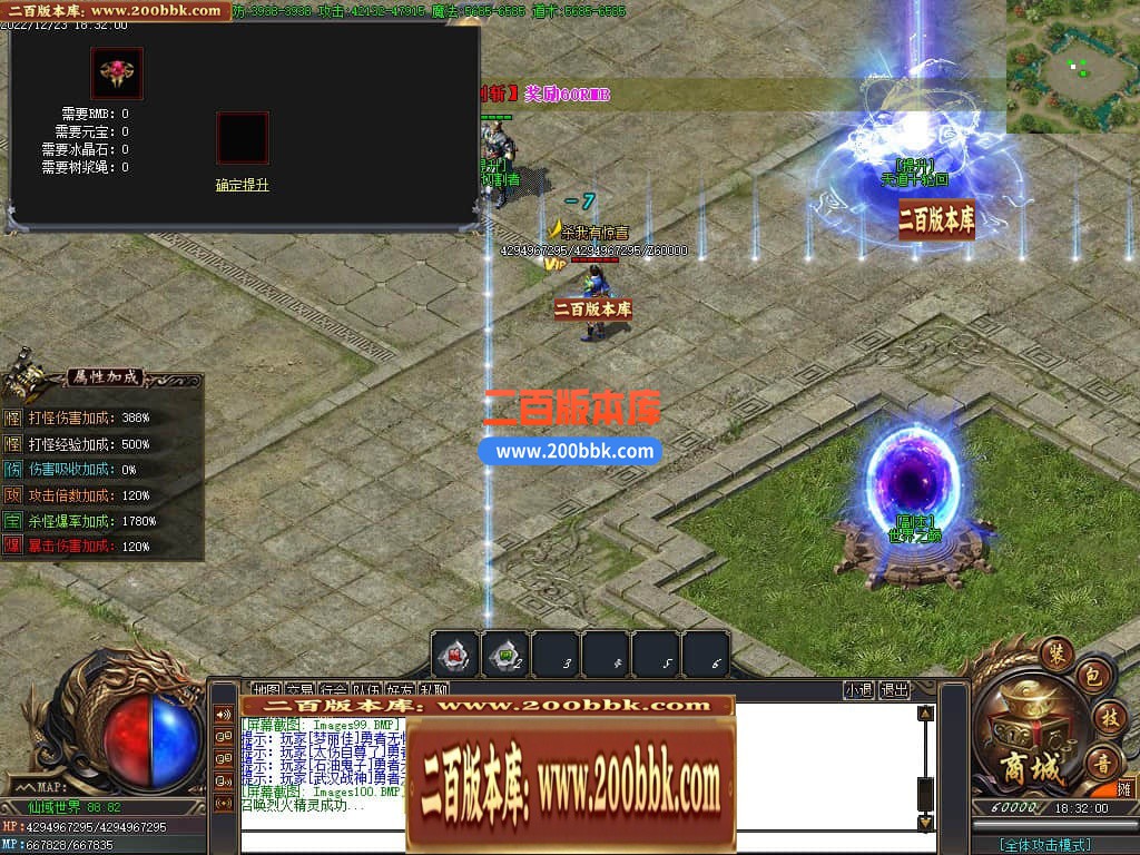 045952df9qvv39xcq43oq4.jpg