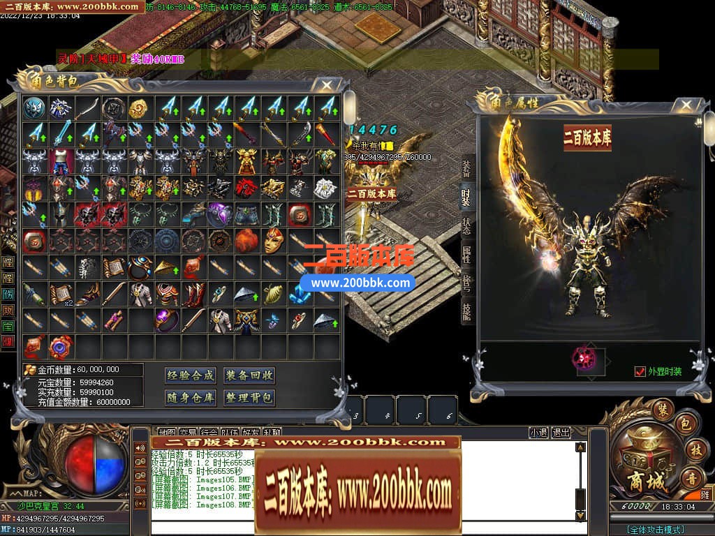 050003cnf73ffnz2esasan.jpg