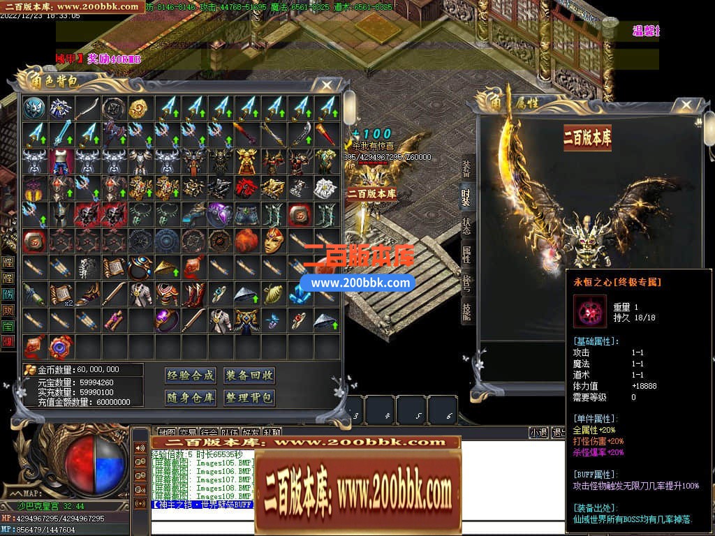 050004y5j9wm49w4f95iw5.jpg