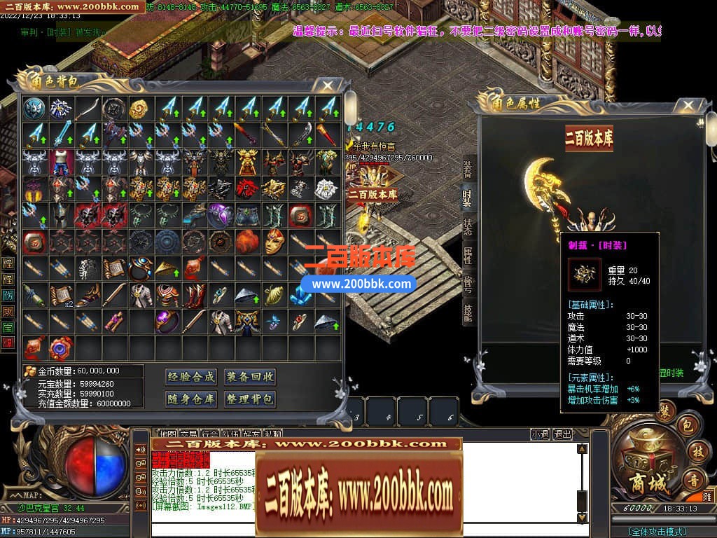 050008hfwfvru5ban5ssbg.jpg