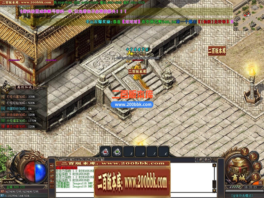 050017oowz8gw4toypwb75.jpg