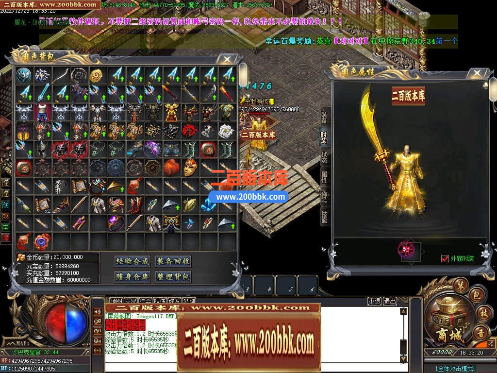 050014imtnz2nokt0q43ds.jpg