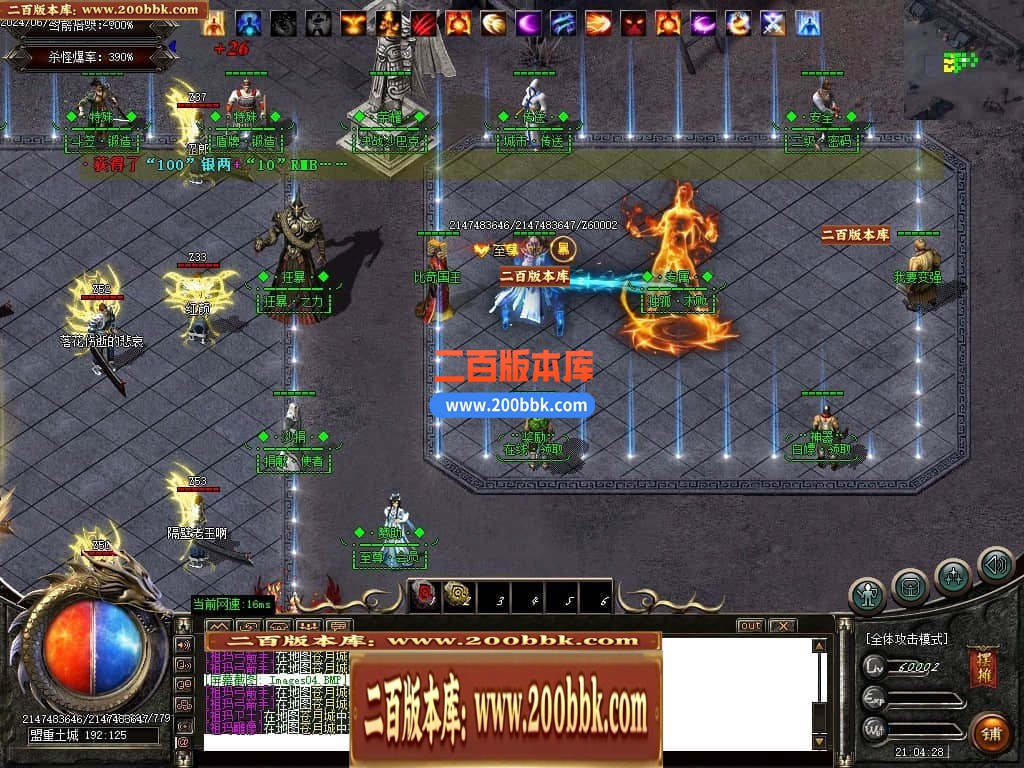 042921mxijjy87rgrzmjfx.jpg