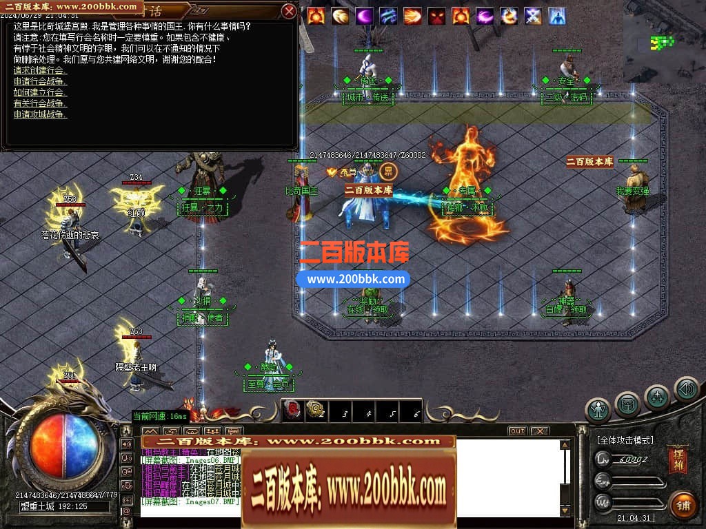042922veedsevfg8wsf7df.jpg