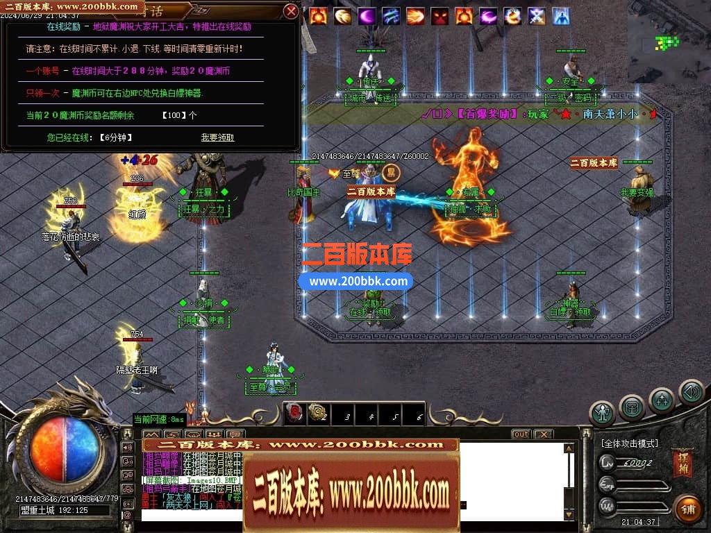 042922ybl6ep6tiallpe3l.jpg