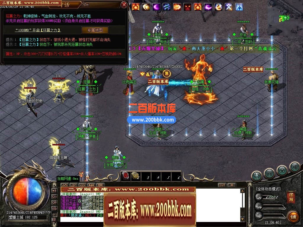 042923z677ixccb0izcgeo.jpg