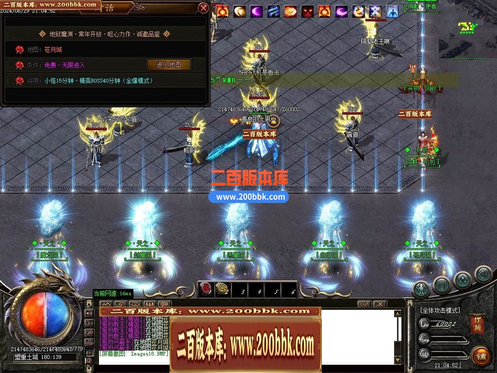 042924m72r25toufr5wgoy.jpg
