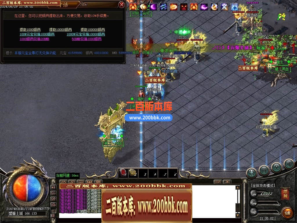 042926ckvvuz4jyvvvugvw.jpg