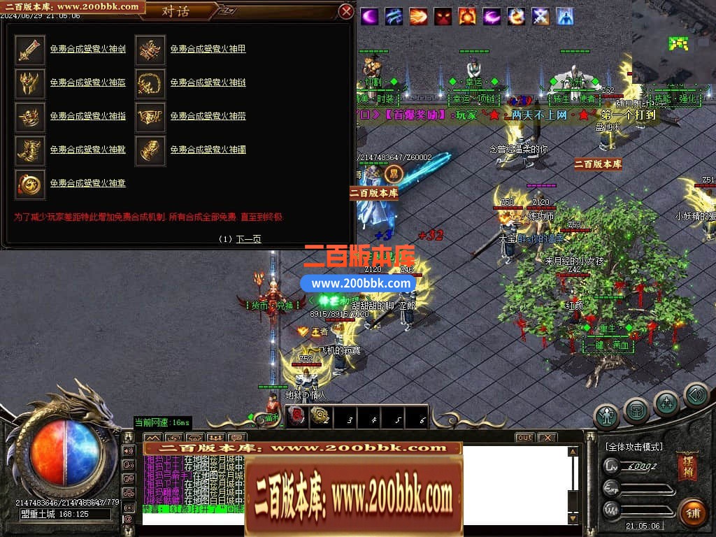 042926wc0x44q0h1thc4eg.jpg