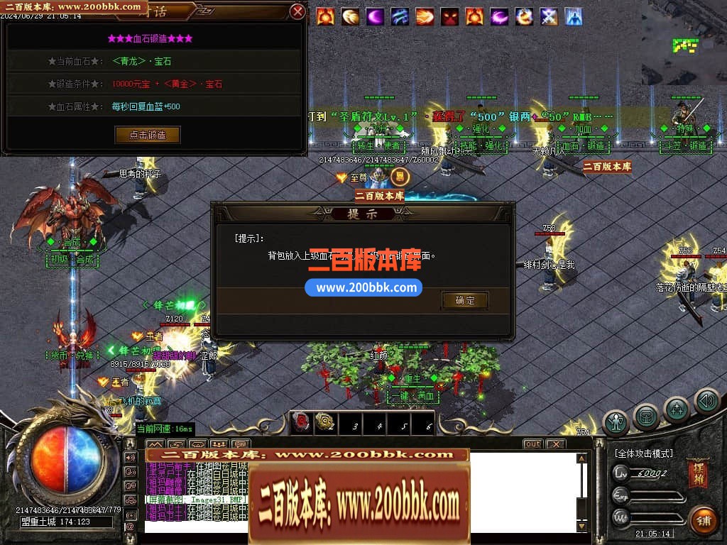 042927iwyknu5wuz9k5s5n.jpg