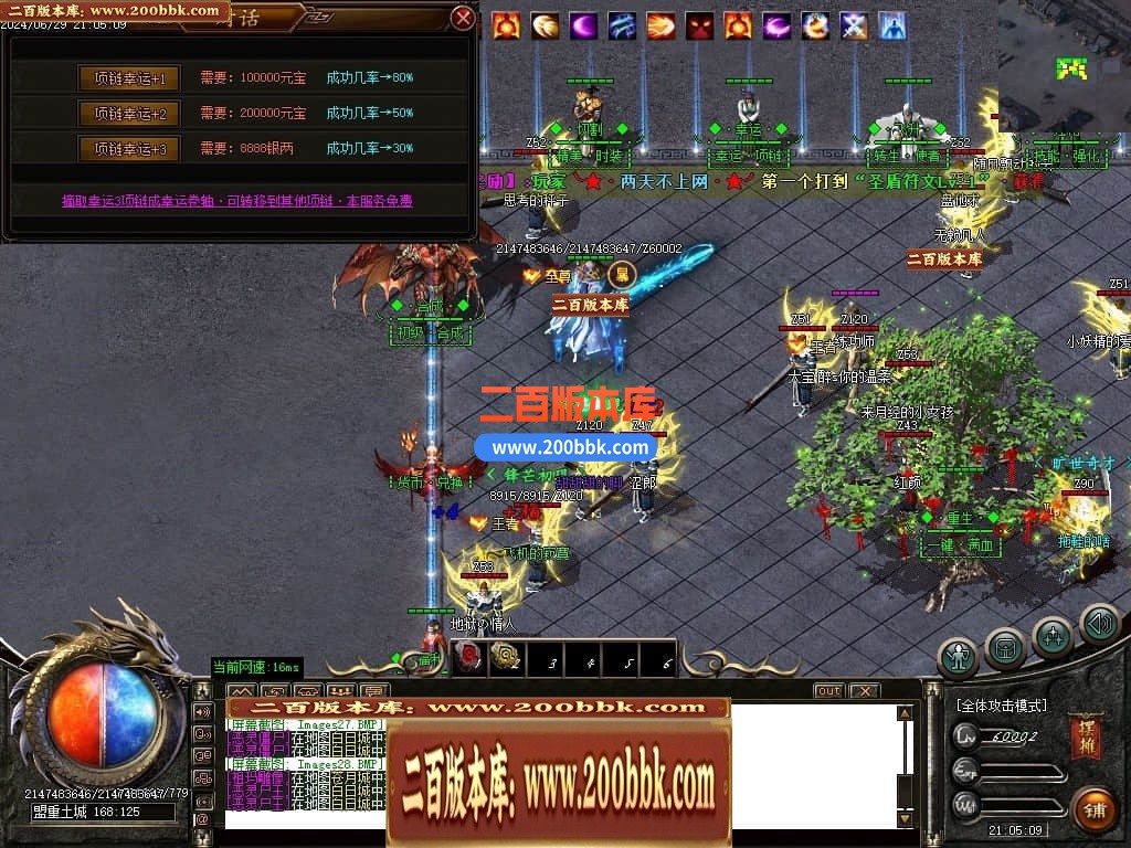 042927u1ol4z4nkldn4no1.jpg
