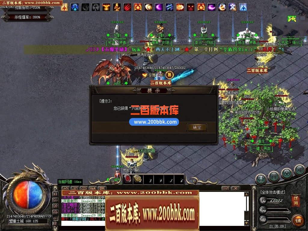 042927z9yb9nmmon39i9g7.jpg
