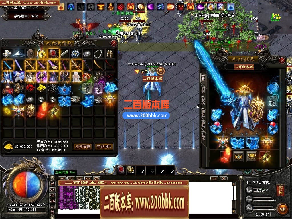 042928llei58ed2xcv9ddl.jpg