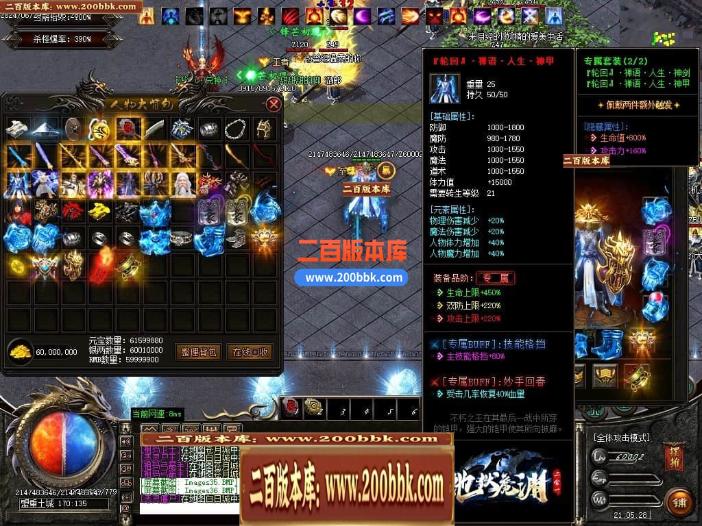 042929luwpt1qq91dl2o5l.jpg