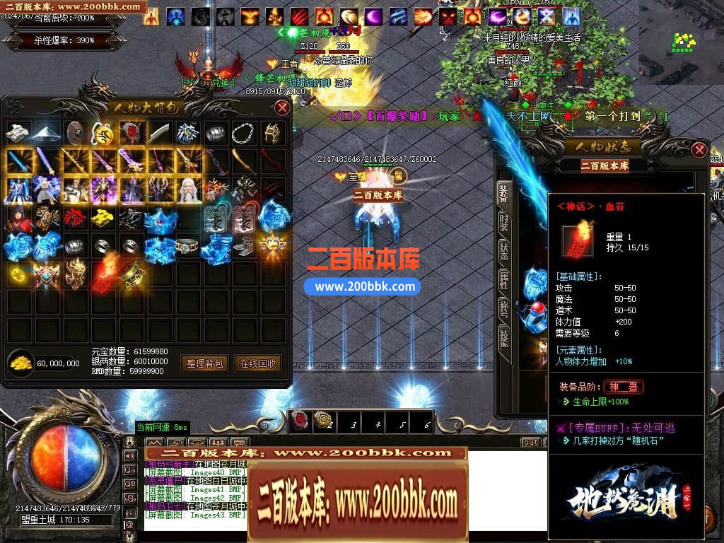 042930iaendyyqnw7rorkd.jpg