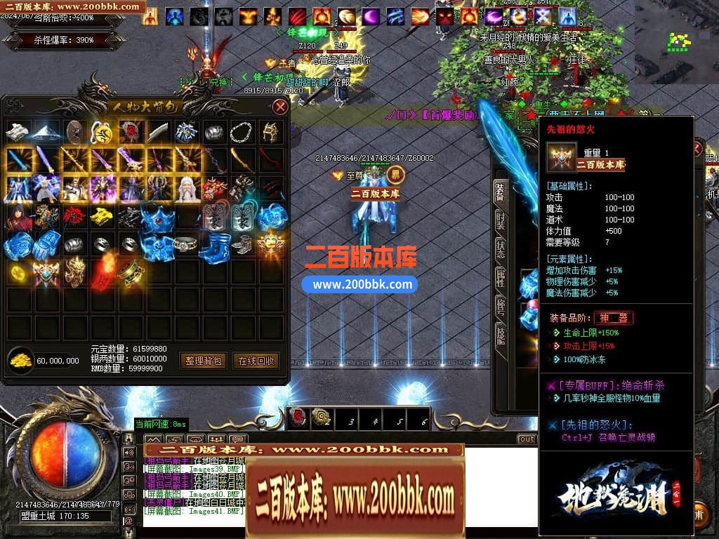 042930sjg0xjzui0f5i5z7.jpg