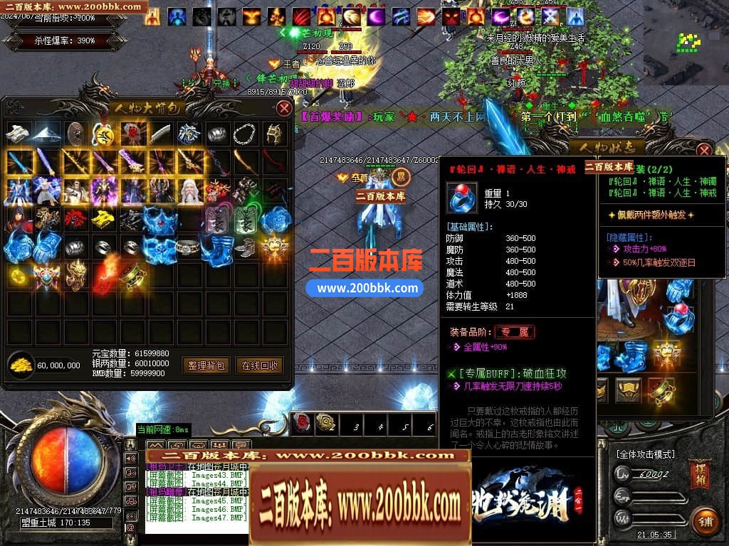 042931t3i4ike3i933gu9m.jpg