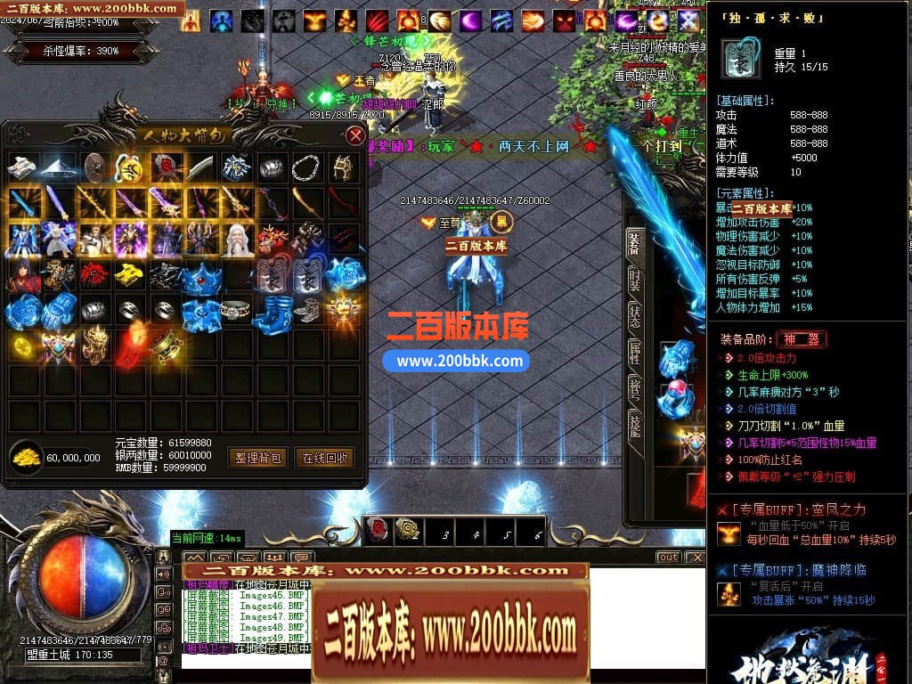 042931ekxeuhhcuiuinz3p.jpg