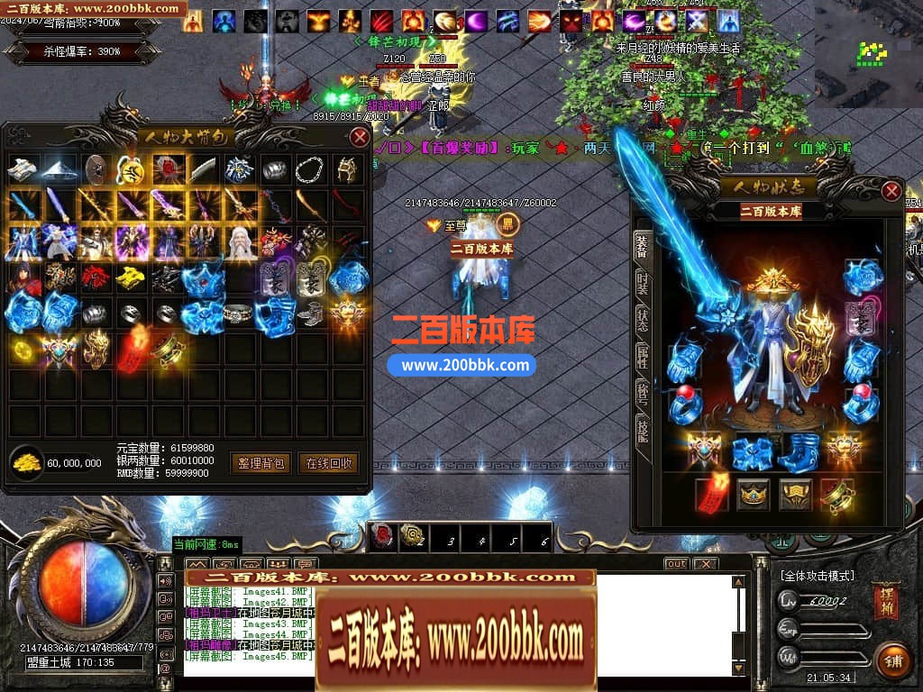042931tif7rg1if77zze1n.jpg