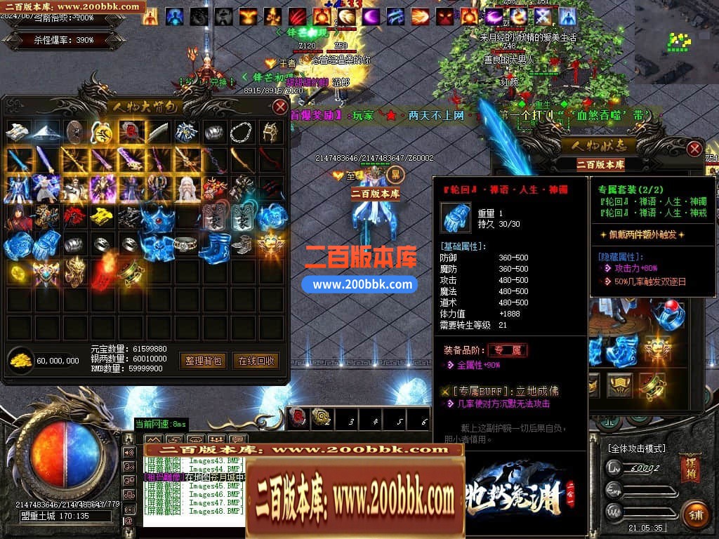 042931vm217i5i29nn2fml.jpg